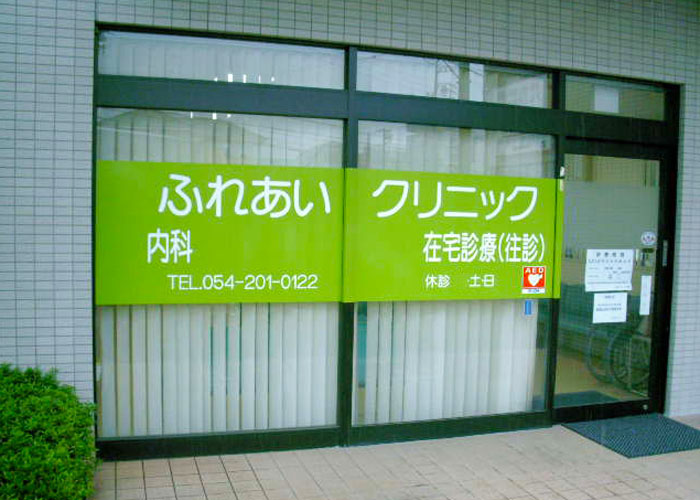 摜1