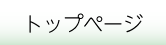 @̂ē